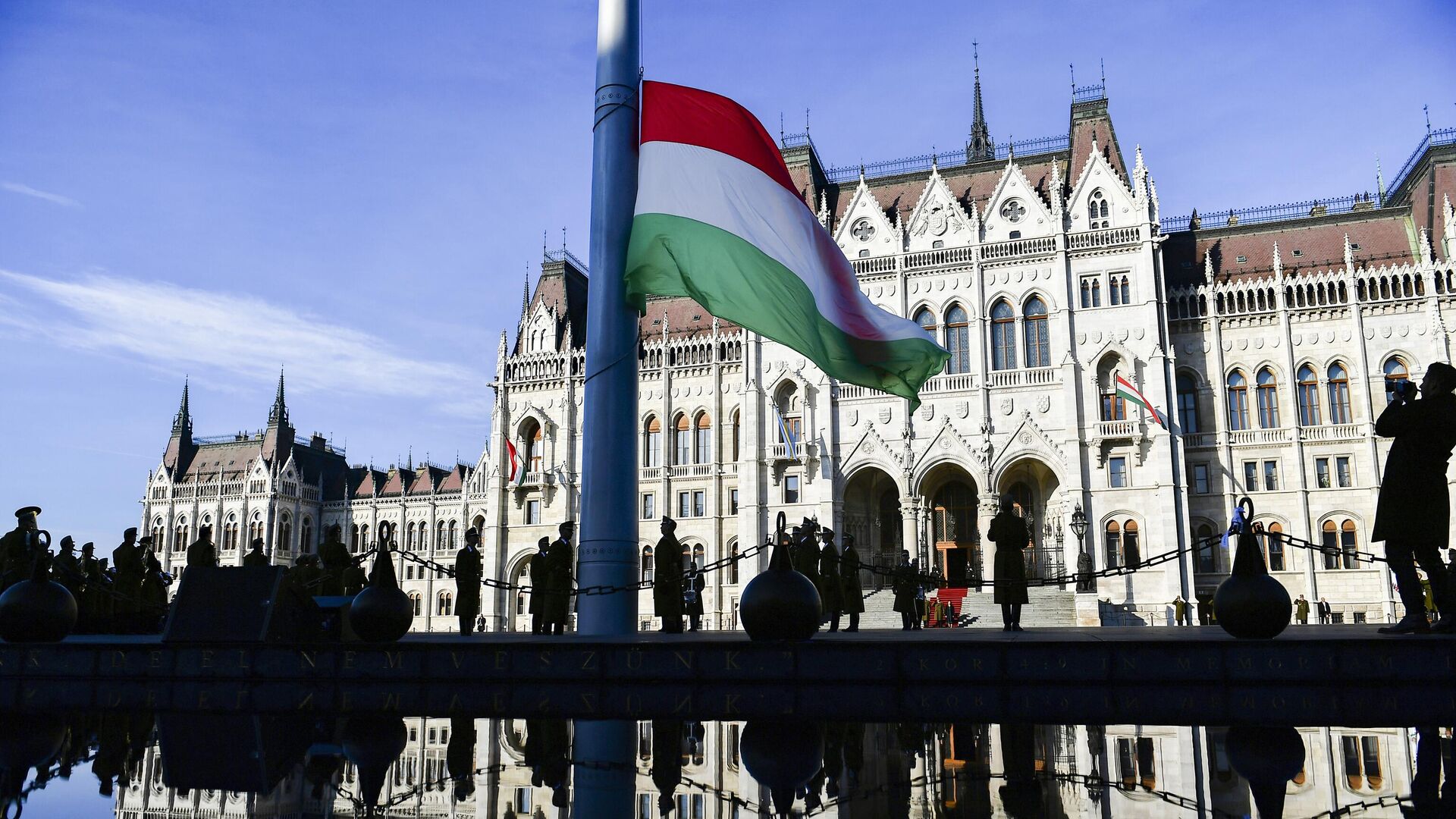 Венгрия готова провести трехсторонний саммит по Украине